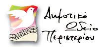 Αρχική